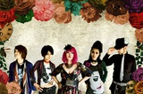 女性ヴォーカル"ミワユータ"率いるロック・バンド ELIZABETH.EIGHT、11/23リリースのニュー・アルバム『ASK YOU!!』より「ルッキン・フォー・アダム」のMV公開
