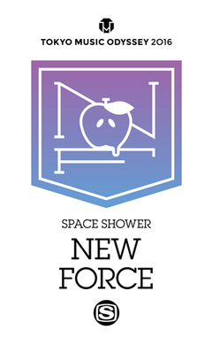 ぼくりり、エンドウアンリ（PELICAN FANCLUB）ら出演。渋谷WWW Xにて開催される"SPACE SHOWER NEW FORCE vol.2"出演者たちによる生配信番組が10/17に放送決定