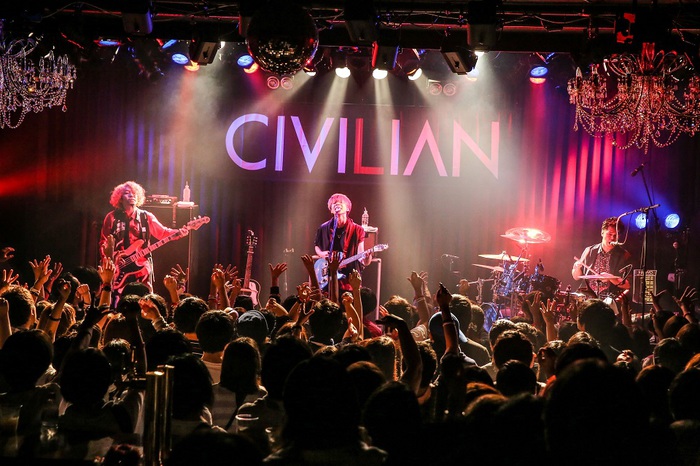 CIVILIAN、11/23にリリースするメジャー・デビュー・シングル『愛/憎』の収録曲発表