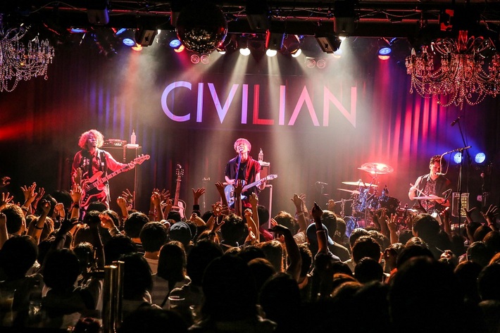 CIVILIAN、11/23にリリースするメジャー・デビュー・シングル『愛/憎』の収録曲発表