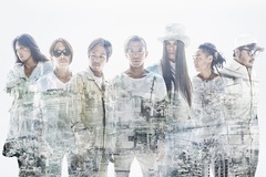 Dragon Ash、11/9リリースのニュー・シングル表題曲「光りの街」のMV公開