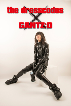 志磨遼平（ドレスコーズ）、本日発売のヤングジャンプにて"GANTZスーツ姿"を披露。"全同世代男子に告ぐ。ついにガンツスーツ着たぞ！ どうだうらやましいか！"