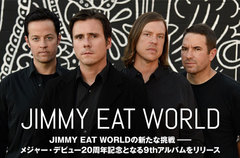 JIMMY EAT WORLDのインタビュー公開。"エモ・ムーヴメント"を牽引した最大の功労者、初タッグのプロデューサーを迎え新境地に挑んだ刺激的且つ新鮮な3年ぶりの新作を本日リリース