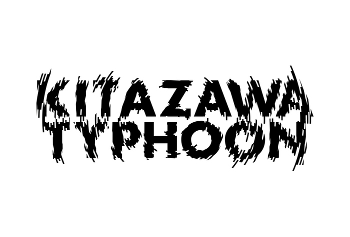 下北沢のサーキット・フェス"KITAZAWA TYPHOON 2016"、第9弾出演アーティスト発表。KITAZAWA TYPHOON × LILWHITE. × ゲキクロ公式グッズ販売ブースの出店が決定