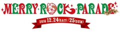 12/24-25にポートメッセなごやにて開催の"MERRY ROCK PARADE 2016"、第1弾出演アーティストにACIDMAN、KEYTALK、androp、オーラルら決定