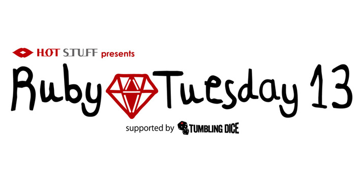 戸渡陽太、サイダーガール、神はサイコロを振らない、みるきーうぇい出演。12/13に渋谷WWWにてライヴ・イベント"Ruby Tuesday 13"開催決定