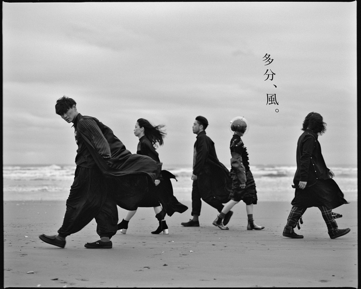 sakanaction-a-thumb-1200xauto-
