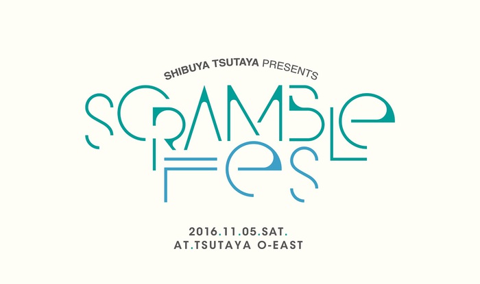 11/5に渋谷O-EASTにて開催のSHIBUYA TSUTAYA主催イベント"Scramble Fes 2016"、最終出演アーティストとしてシャムキャッツが決定
