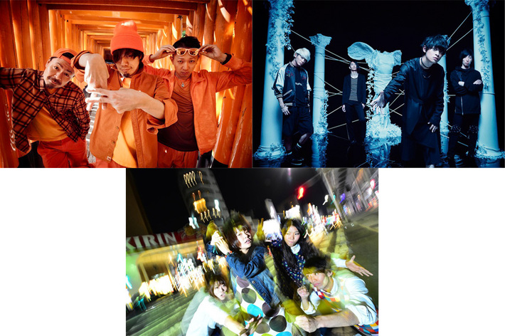 10-FEET、オーラル、ペロペロしてやりたいわズ。出演。タワレコ広島主催イベント"タワヒロは見た"、12/9に広島CLUB QUATTROにて開催決定