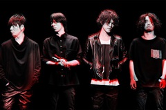 9mm Parabellum Bulletの滝 善充（Gt）、バンドでのライヴ活動を一旦休止することが明らかに