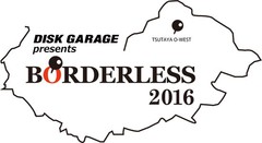 12/30にTSUTAYA O-WESTにて開催されるDISK GARAGE主催イベント"BORDERLESS 2016"、cinema staff、LEGO BIG MORLの出演決定