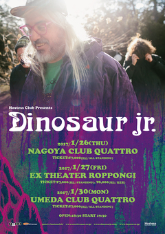 DINOSAUR JR.、来年1月に東名阪にてジャパン・ツアー開催決定