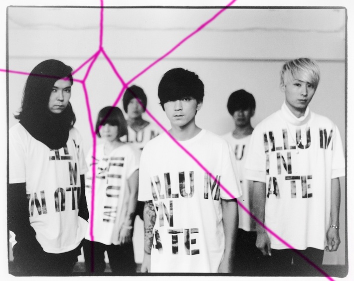 FABLED NUMBER、来年2/8にリリースするメジャー1stフル・アルバム『ILLUMINATE』の詳細発表。収録曲「夜の鼓動」が映画"マスタード・チョコレート"主題歌に決定