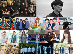 山口一郎（サカナクション）、[Alexandros]、12/1（木）21時～"スペシャ大感謝祭！2016〜スペシャオールスターズ全員集合スペシャル！〜"に生出演決定