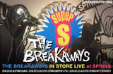 謎の覆面バンド"THE BREAKAWAYS"×SPINNS内ブランド"MOSHPIT"コラボロンT発売記念、アパレル・ショップをライヴハウスに変貌させたインストア・ライヴ・レポート公開