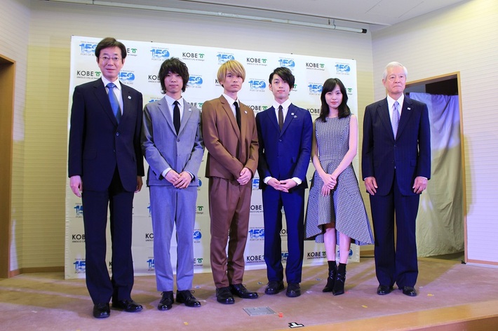 WEAVER、神戸開港150年記念事業のテーマ・ソング・アーティストに決定。新曲「海のある街」を提供