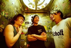 BUZZ THE BEARS、全国ツアー"BUZZ THE BEST TOUR"の第4弾出演アーティストにLONGMAN、THE FOREVER YOUNGら決定