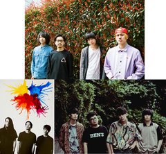 PELICAN FANCLUB × Age Factory × パノラマパナマタウン、2月に3マン・ツアー"GREAT TRIANGLE TOUR 2017"開催決定