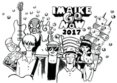 3/25-26に開催する名古屋今池のサーキット・イベント"IMAIKE GO NOW 2017"、第1弾出演アーティストにAnalogfish、HINTO、チーナ、The Folkees、DATSら決定