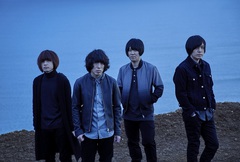 KANA-BOON、3/1リリースのニュー・シングル『Fighter』の詳細発表。収録曲「君を浮かべて」が"はたちの献血"キャンペーン・ソングに決定