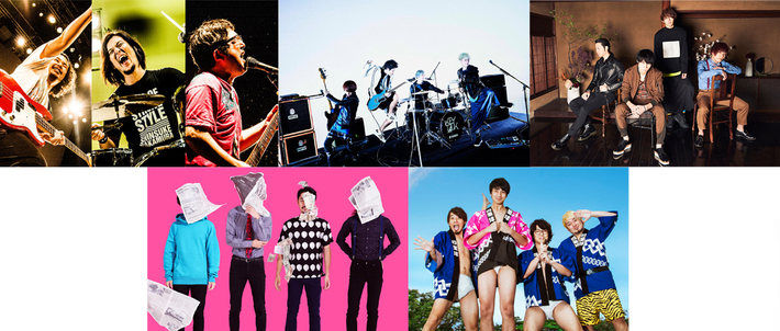 KEYTALK、サンボ、バニラズ、夜ダン、四星球出演。"Getting Better Records"によるライヴ・イベント"MUSIC TAGS vol.4"、2月に東阪にて開催決定