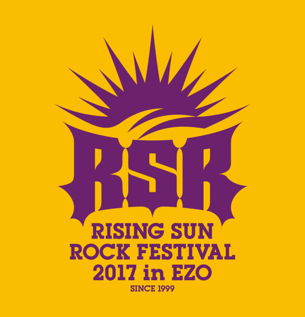 rising-sun-rock-festival-2017-in-ezo-8-11-12