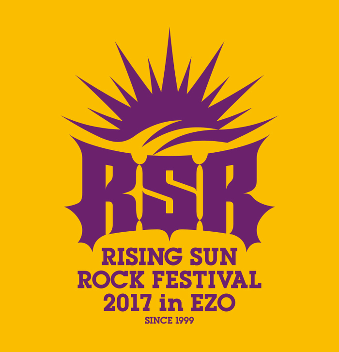 "RISING SUN ROCK FESTIVAL 2017 in EZO"、8/11-12に開催決定。アーティスト・リクエスト受付スタート