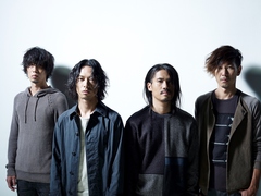 THE BACK HORN、2月より約2年ぶりとなる"KYO-MEI対バンライブ"開催決定