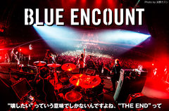 BLUE ENCOUNTのインタビュー＆動画メッセージ公開。"今できる限界までを詰め込んだ"――怒濤の期間と経験を消化し、進化への圧倒的意志を爆発させたニュー・アルバムを本日リリース