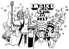 3/25-26に開催する名古屋今池のサーキット・イベント"IMAIKE GO NOW 2017"、第2弾出演アーティストにチェコ、Rega、LUCKY TAPES、ドミコら決定