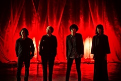 Ivy to Fraudulent Game、3/8にリリースする2ndミニ・アルバムのタイトルは『継ぐ』に決定。最新ヴィジュアルも公開