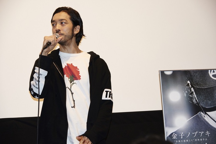 金子ノブアキ、自身初の映像作品『Captured』上映イベントで"次に進むための大切な作品"