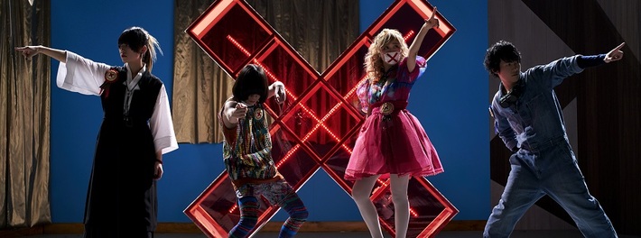 魔法少女になり隊、ゲーム界の大レジェンド"高橋名人"出演のニュー・シングル表題曲「革命のマスク」のMV公開