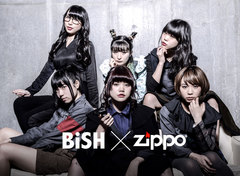 BiSH、"Zippo"とコラボしたオリジナル・ライター発売決定