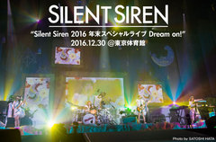 SILENT SIRENのライヴ・レポート公開。"日本一のガールズ・バンドになる"――趣向を凝らした数々の演出で夢のようなステージを作り上げた、年末スペシャル・ライヴ東京公演をレポート