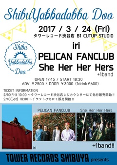 PELICAN FANCLUB、She Her Her Hersら出演。タワレコ渋谷店22周年記念イベント、3/24に開催決定