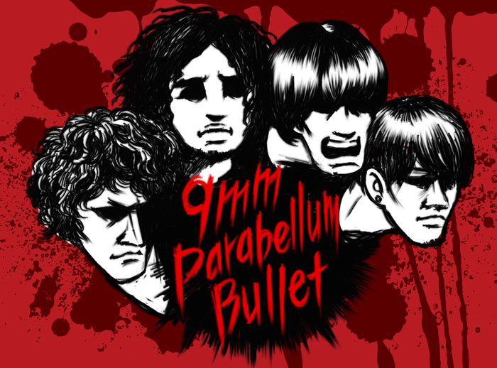 9mm Parabellum Bullet、前作に続きTVアニメ"ベルセルク"第2期OPテーマの担当が決定