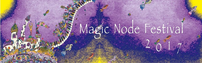 下北沢のライヴハウス5会場を回るサーキット・フェス"Magic Node Festival 2017"、第2弾出演アーティスト発表