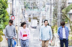 ASIAN KUNG-FU GENERATION、浅野いにおが手掛けた初のトリビュート・アルバム『AKG TRIBUTE』のジャケット写真公開。リーガルリリーの参加も決定