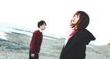 栃木発のセンチメンタル・ユニット"ヒナタとアシュリー"、3/22にリリースする1stアルバム『ベッドサイドリップ』の詳細発表＆表題曲のMV公開。初のホール公演も決定
