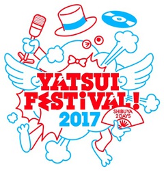 DJやついいちろう主催フェス"YATSUI FESTIVAL! 2017"、第1弾出演アーティストにCharisma.com、岡崎体育、アーバンギャルドら26組決定