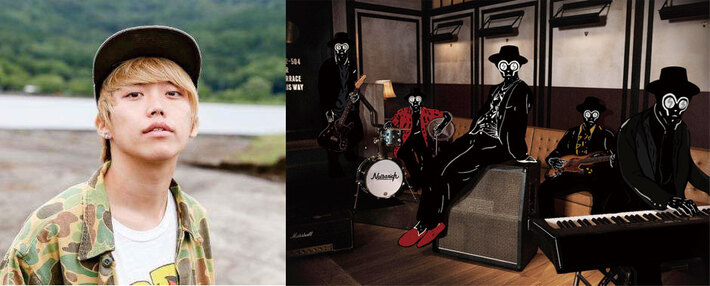 GEN（04 Limited Sazabys）、Nulbarich、次世代のクリエーターを発掘するアワード"第3回 雑貨大賞"複合イベントに出演決定