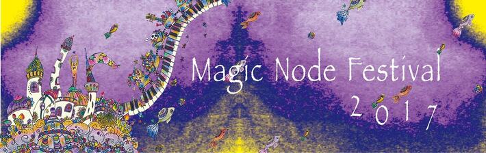 下北沢のライヴハウス5会場を回るサーキット・フェス"Magic Node Festival 2017"、第3弾出演アーティストにCICADA、FAT PROP、空創ワルツら決定