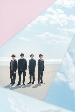 androp、5/10にリリースするニュー・シングル『Prism』の最新ヴィジュアル公開