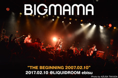 BIGMAMAのライヴ・レポート公開。ファンと喜びを爆発させた"もうひとつの10周年"――新曲初披露＆武道館ワンマン発表に"馴れ初め"も明かされた、現体制10周年記念ライヴをレポート