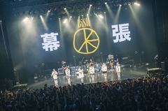 BiSH、7/22に幕張メッセにてワンマン・ライヴ開催決定。"BiSH NEVERMiND TOUR"ファイナル公演のライヴ写真も到着