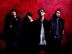 BLUE ENCOUNT、3/12に重大告知含むLINE LIVE配信決定