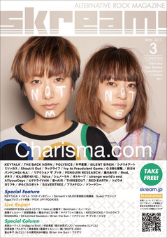 charisma_cover.jpg