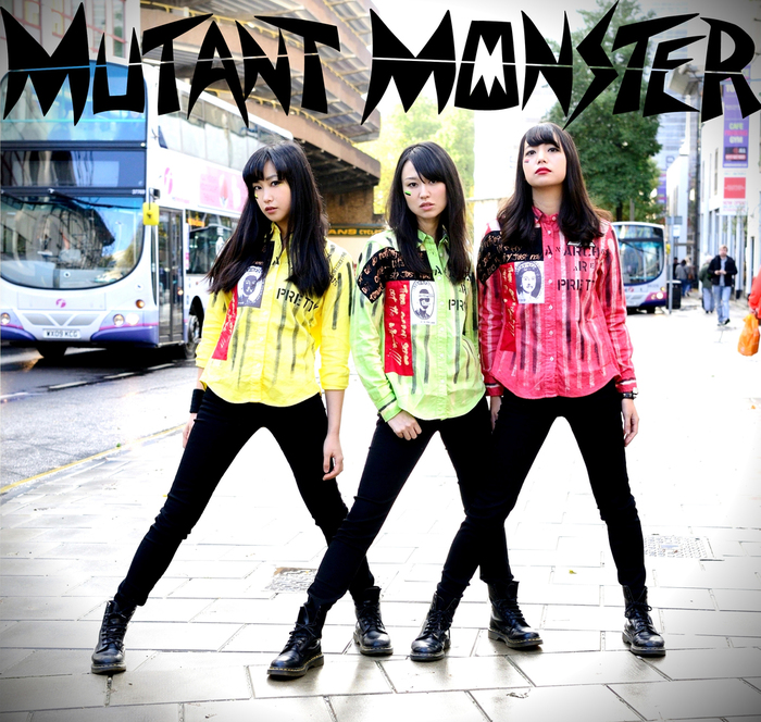 BE＆MEANA姉妹をフロントに据えた3ピース・バンド MUTANT MONSTER、4/12にリリースするニュー・ミニ・アルバム表題曲「ABNORMAL」のMV公開