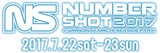 7/22-23に福岡にて開催されるイベント"NUMBER SHOT 2017"、第1弾出演アーティストにオーラル、LiSA、フレデリック、ユニコーンら7組決定